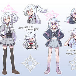 トリニティ自警団