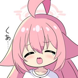 眠たいホシノ