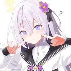 白洲アズサ