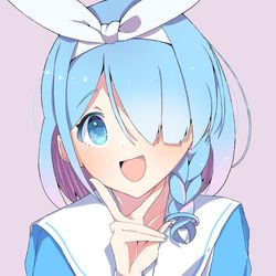 アロナ