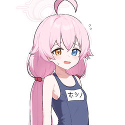 Hoshino