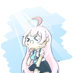 아쯔이