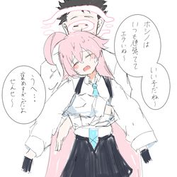 rkgk