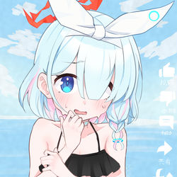 アロナ