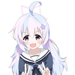 宇沢ダブルピース
