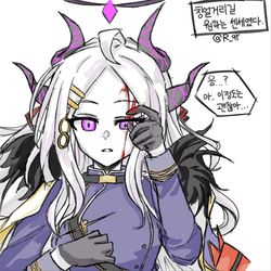 다친 히나