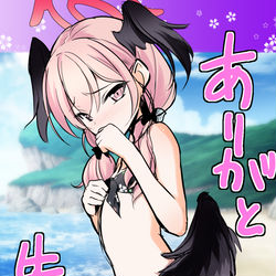 【X凍りました】