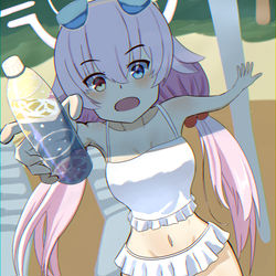 うへ～おつかれーせんせ！