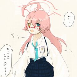 アヤネのメガネを借りてみたおじさん