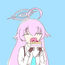 あ～ん