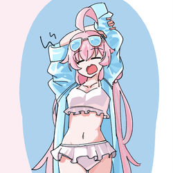 타카나시 호시노