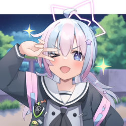 宇沢レイサ
