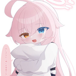 もちろんみんなに内緒で