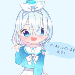 おはようございます、先生！