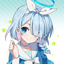 あろな
