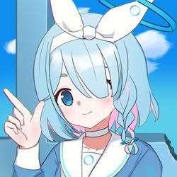 アロナ