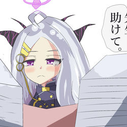 仕事に追われるヒナ