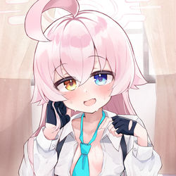 小鳥遊ホシノ💕