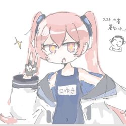 ぶるのあか