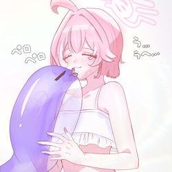 ホシノ