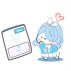 으헤봉투