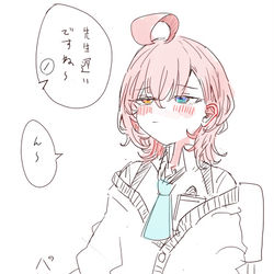 ホシノぐちゃぐちゃまとめ。