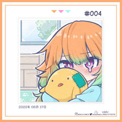 #004 ~ #007