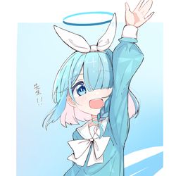 アロナちゃん