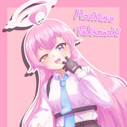 小鳥遊ホシノ