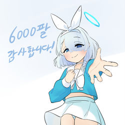 어 뭐임 6000팔 언제 찍음