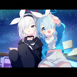 あれ見えますか？