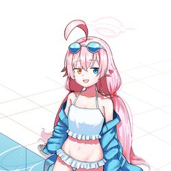 타카나시 호시노