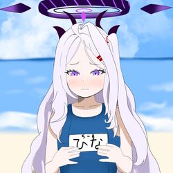 スク水ヒナ
