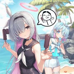 プラナとアロナ