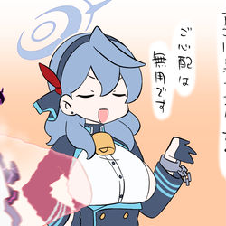 ラジエーター