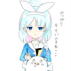 ペロロぬいぐるみを触るアロナ