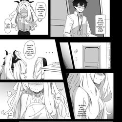 先生の匂い