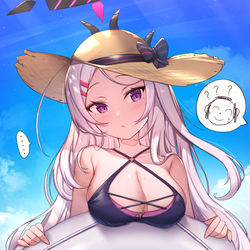 ヒナ？