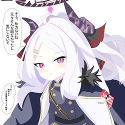 水着が無かったヒナ