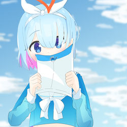 アロナ