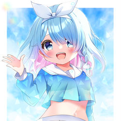 アロナ
