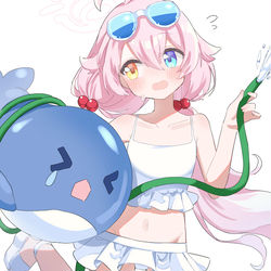 ホシノ？！