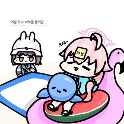 바보 호시노