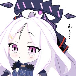 ちびヒナ