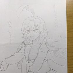 ホシノ 水着