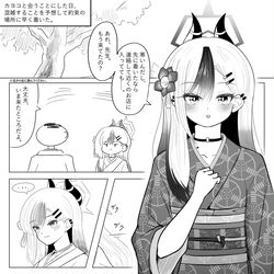 jp