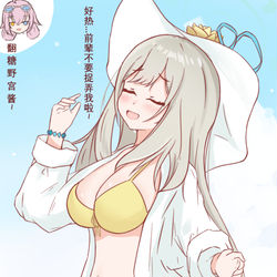 _(:з」∠)_