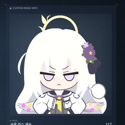 AC6 마따크 아즈사 데칼