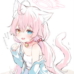 猫耳ホシノ
