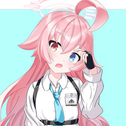 ホシノ